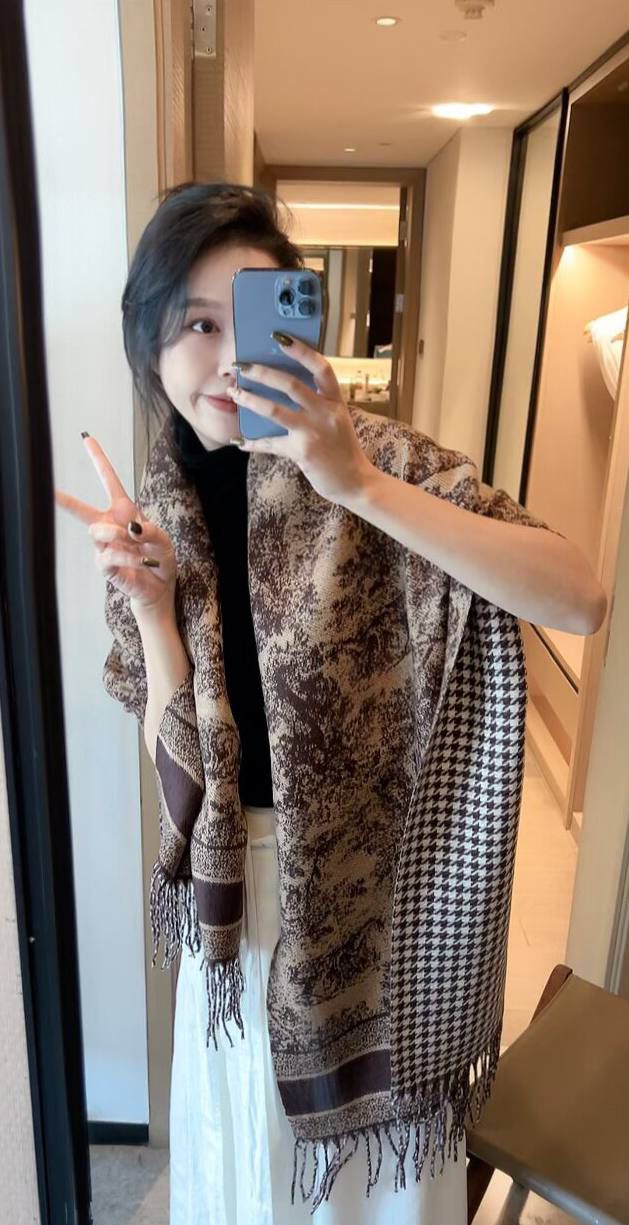 Christian Dior brown